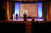 День учителя и дошкольного работника в Павловском Посаде