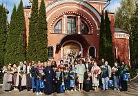 Семейная гостиная в Химках