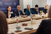 Встреча с семьями участников СВО в Орехово-Зуеве