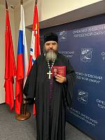 Встреча с семьями участников СВО в Орехово-Зуеве