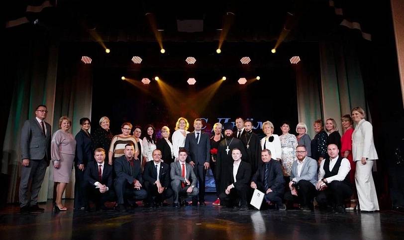 День учителя в Орехово-Зуеве