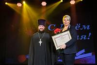 День учителя в Орехово-Зуеве