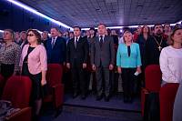 День учителя в Реутове