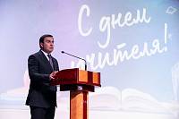 День учителя в Реутове