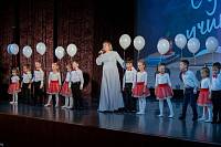 День учителя в Реутове