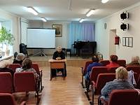 Встреча любителей истории и литературы в Лосино-Петровском