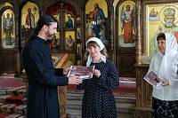 Вручение дипломов и значков участникам акции «Библия за год» в Орехово-Зуеве