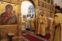 Архиерейское богослужение в Александро-Невском храме Балашихи