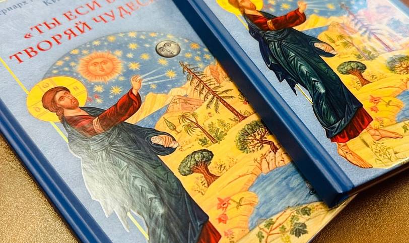 Рабочая встреча в Казанском храме города Павловский Посад