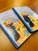 Рабочая встреча в Казанском храме города Павловский Посад