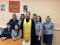 «Неделя молитвы» в исправительных учреждениях на территории Балашихинской епархии