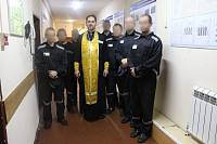 «Неделя молитвы» в исправительных учреждениях на территории Балашихинской епархии