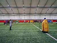 Международный Покровский турнир по футболу на кубок святого благоверного князя Димитрия Донского