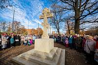Освящение поклонного креста перед въездом в наукоград Фрязино