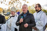 Освящение поклонного креста перед въездом в наукоград Фрязино