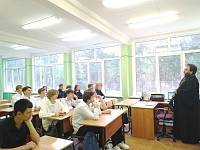 Встречи со священниками в школах городского округа Щёлково