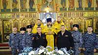 Молебен для сотрудников Росгвардии в Ликино-Дулёве