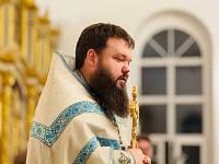 Награждение волонтёров в Павловском Посаде