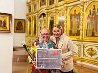 Награждение волонтёров в Павловском Посаде