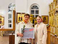 Награждение волонтёров в Павловском Посаде