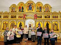 Награждение волонтёров в Павловском Посаде