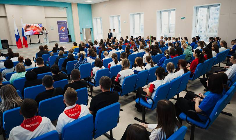 Чествование волонтёров в Лосино-Петровском