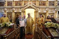 Архиерейское богослужение в Богоявленском храме села Бисерово