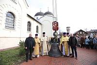 Освящение колокола в Троицком храме г. Электроугли
