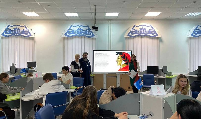 Встреча со студентами Университетского колледжа в Ликино-Дулёве