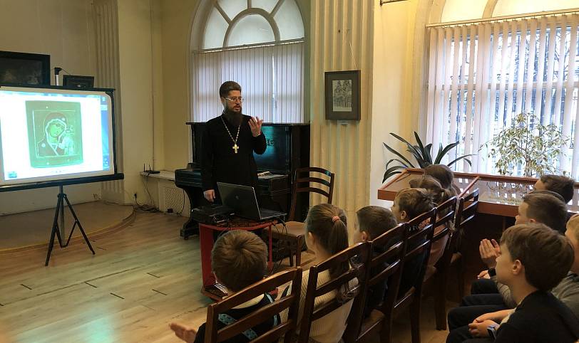 Беседа со школьниками в культурном центре города Фрязино