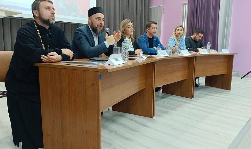 Мероприятие «Мы едины» в щёлковской школе № 24