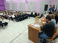 Мероприятие «Мы едины» в щёлковской школе № 24