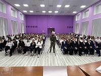 Мероприятие «Мы едины» в щёлковской школе № 24