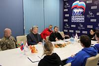 Круглый стол в Щёлкове