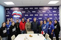 Круглый стол в Щёлкове