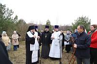 Закладка камня в основание храма Воскресения словущего в Черноголовке