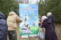 Закладка камня в основание храма Воскресения словущего в Черноголовке