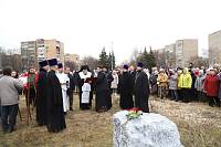 Закладка камня в основание храма Воскресения словущего в Черноголовке