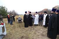 Закладка камня в основание храма Воскресения словущего в Черноголовке