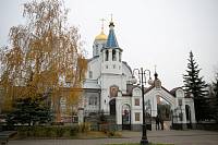 Награждение победителей VII регионального открытого творческого конкурса «Верное слово» в Реутове