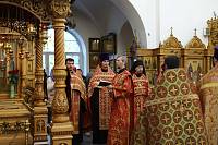 Награждение победителей VII регионального открытого творческого конкурса «Верное слово» в Реутове