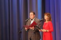 Награждение победителей VII регионального открытого творческого конкурса «Верное слово» в Реутове