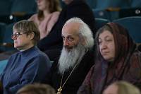 Награждение победителей VII регионального открытого творческого конкурса «Верное слово» в Реутове