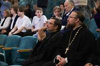 Награждение победителей VII регионального открытого творческого конкурса «Верное слово» в Реутове