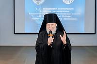 III Молодёжная конференция в Орехово-Зуеве