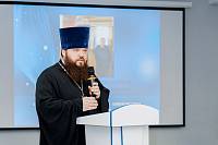 III Молодёжная конференция в Орехово-Зуеве