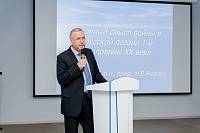 III Молодёжная конференция в Орехово-Зуеве