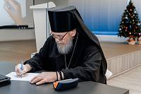 III Молодёжная конференция в Орехово-Зуеве