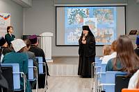 III Молодёжная конференция в Орехово-Зуеве