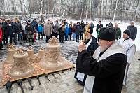 Освящение колоколов в Медвежьих Озёрах 